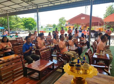 สหกรณ์จังหวัด ร่วมกับขบวนการสหกรณ์จังหวัดพระนครศรีอยุธยา ... พารามิเตอร์รูปภาพ 6